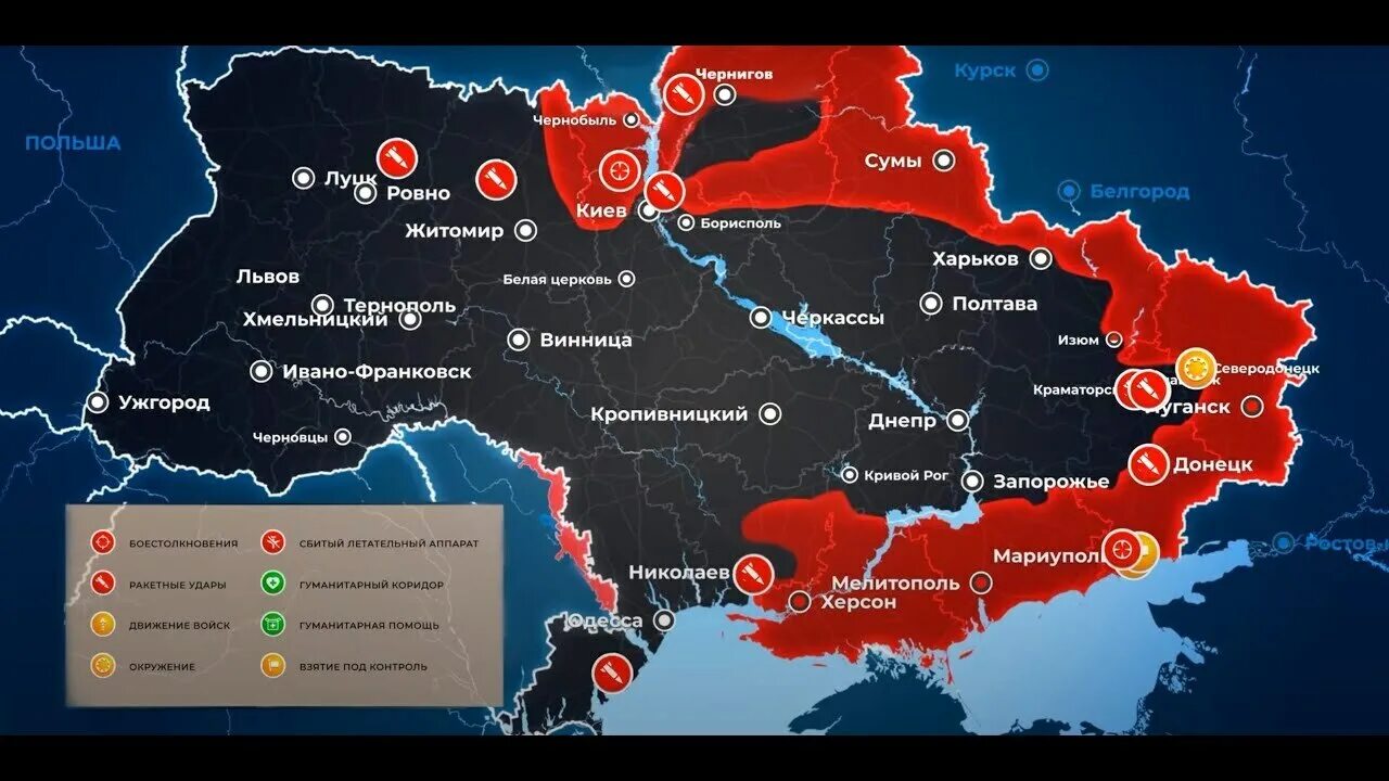 Сводка с фронтов 12 12 2025