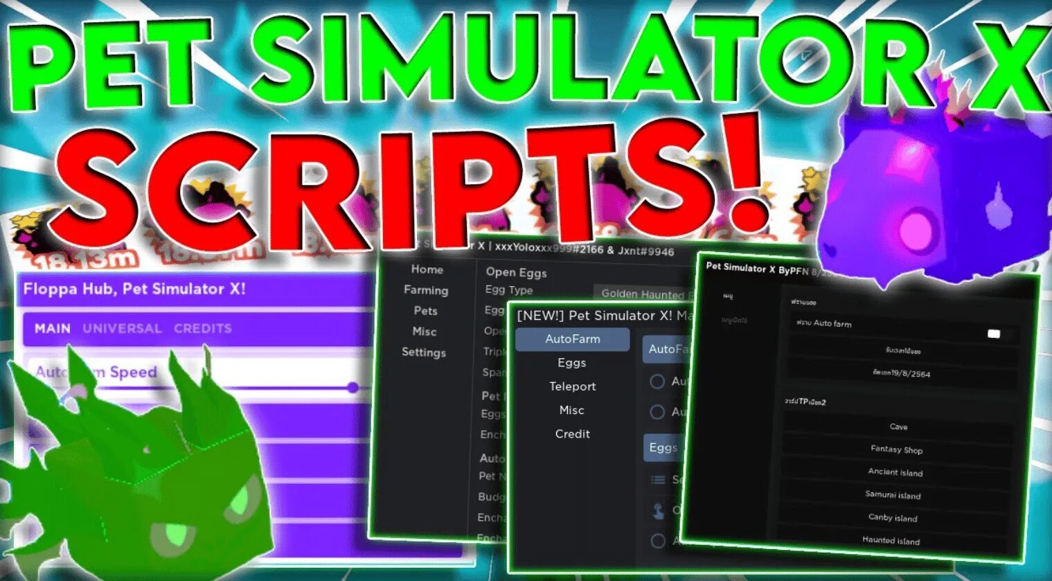 Script x roblox. Pet Simulator x script. Pet Simulator script. Pet Simulator x script Hack. Roblox Pet Simulator x Hack.