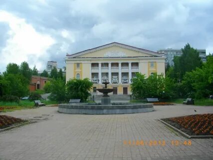 Новоуральск центр
