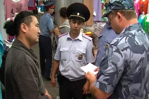 Иностранцы 24