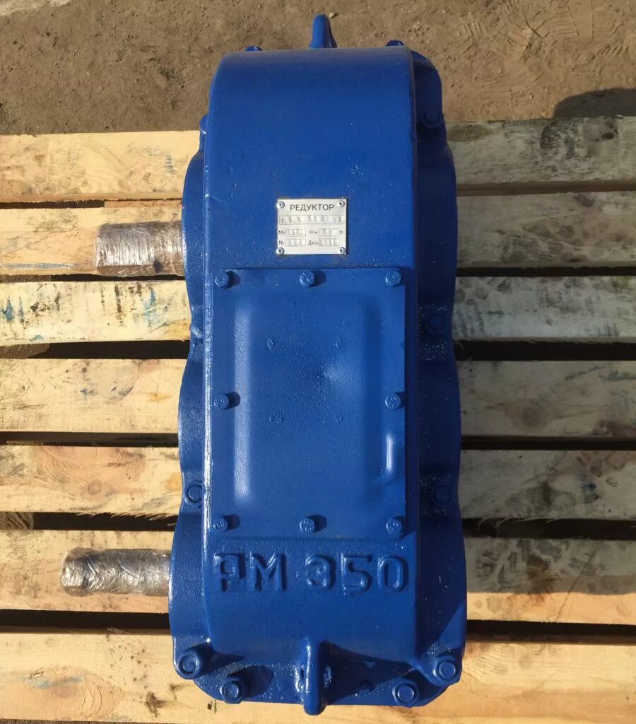 Армейская радиостанция р 118. Радиостанция р-350 орел армейская. Р м 350. Редуктор рм 250. Редуктор 1ц2у 250 ал 3004 047.