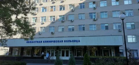 Сайт ro