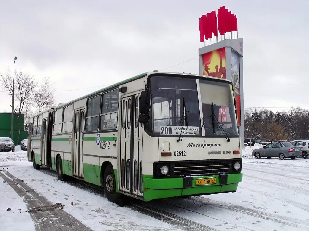 Автобус 209. 138 квартал выхино. автобус 209 москва. автобус 209 выхино. 138 автобус.