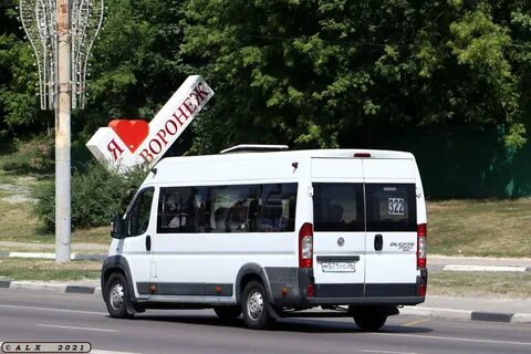 Расписание маршруток 322 воронеж рыкань