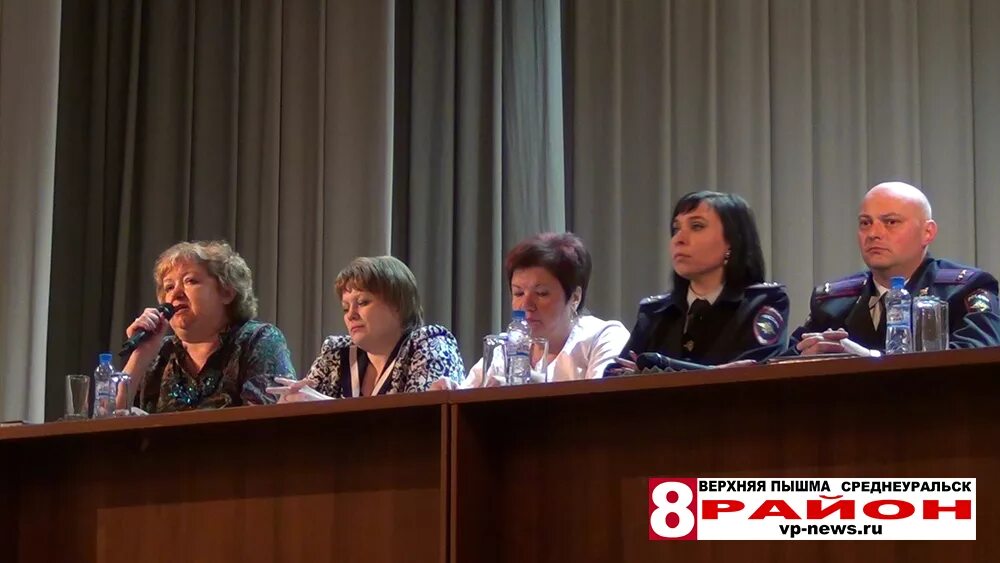 Управление социальной политики верхняя пышма. Соцзащита первоуральск. Верхнепышминский центр занятости. Управление социальной политики верхняя пышма. Верхняя пышма спутник.