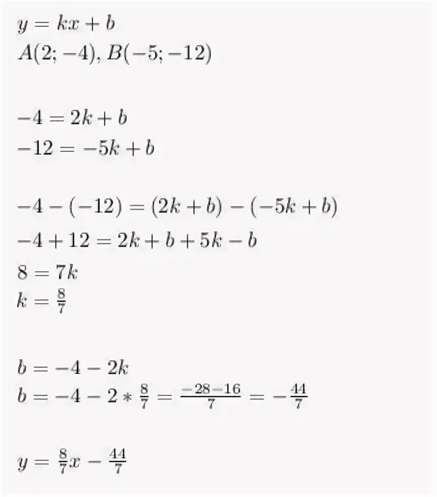 Прямая y 5x b проходит. Прямая y KX B проходит через точки a 2 1 и b 3 -4 запишите уравнение этой. Прямая y KX B проходит через точки a 2 11 и b 12 4. Прямая y KX B проходит через точки a 2.5 1. Прямая y=KX+4 проходит через точки:.