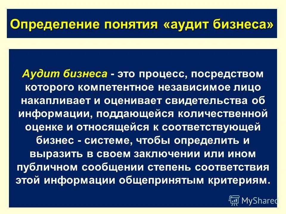 К глинистым породам относятся. Наше дальнейшее сообщение. Что относится к духовным ценностям. Отношусь соответствующе. Отношусь соответствующе.