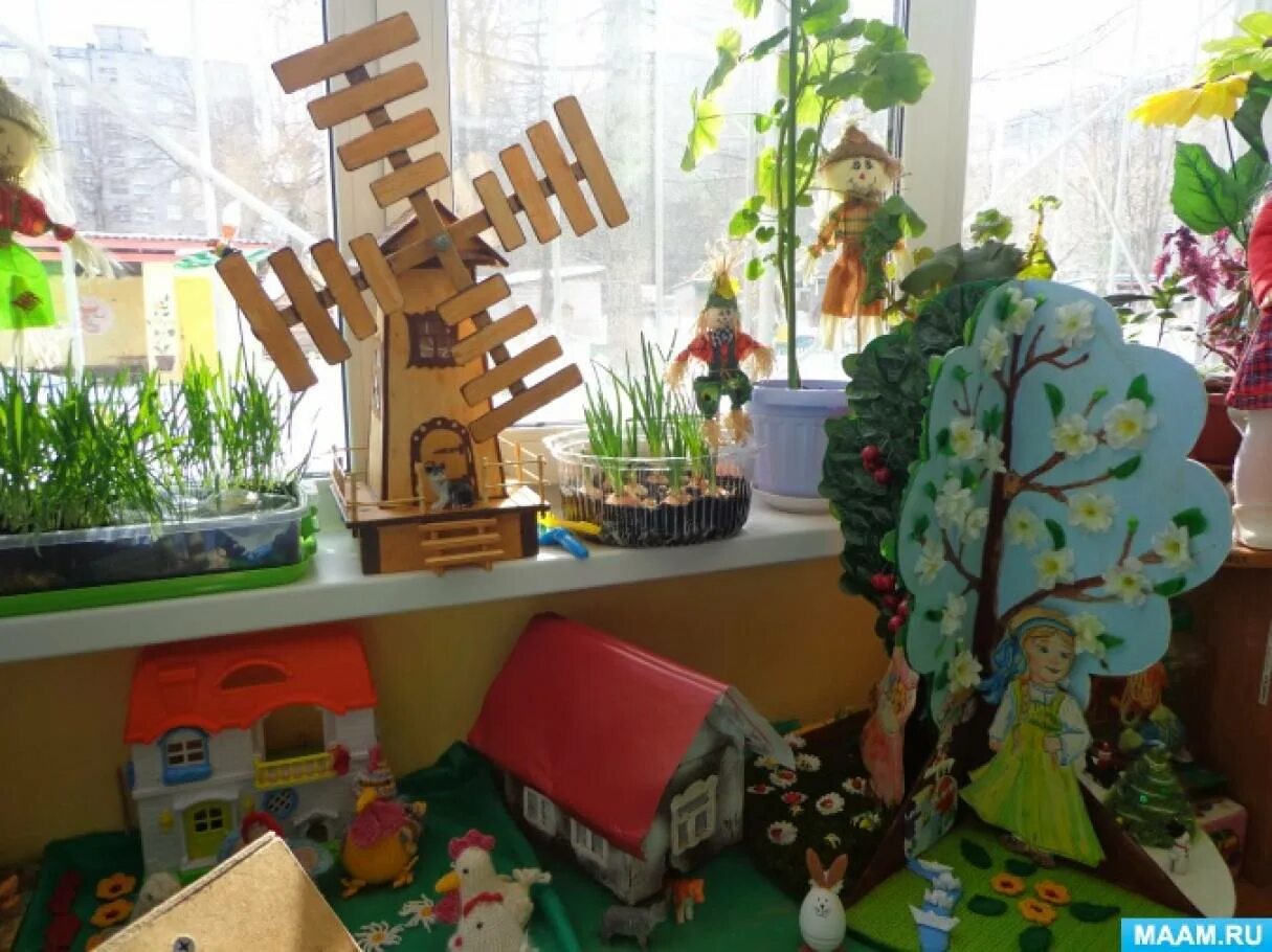 Экологический уголок. Экологический уголок в саду. Уголок экологии в детском саду. Природный уголок в садике. Конкурс лучший уголок
