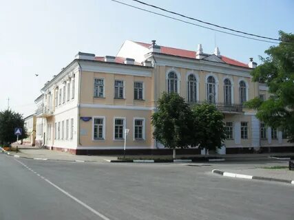 Где новый оскол