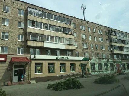 Сбербанк н тагил