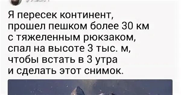 6 букв можно спать готовить