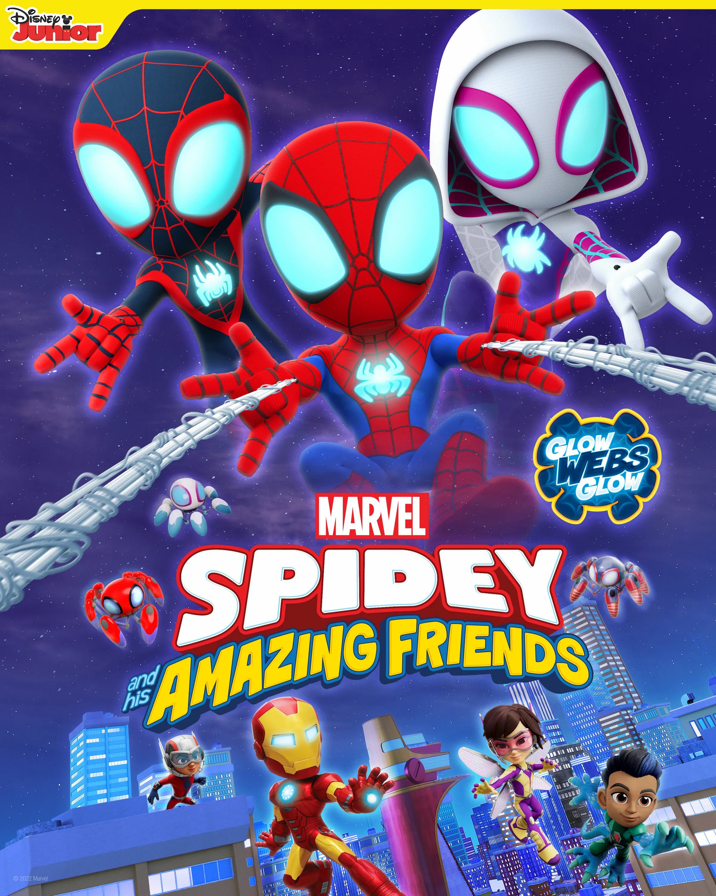 Человечек паучок. Marvel spider and his amazing friends. Человек-паук и его друзья 2021. Человек-паук и его удивительные друзья 2021. Паучок и его удивительные друзья.