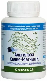 Органический калий