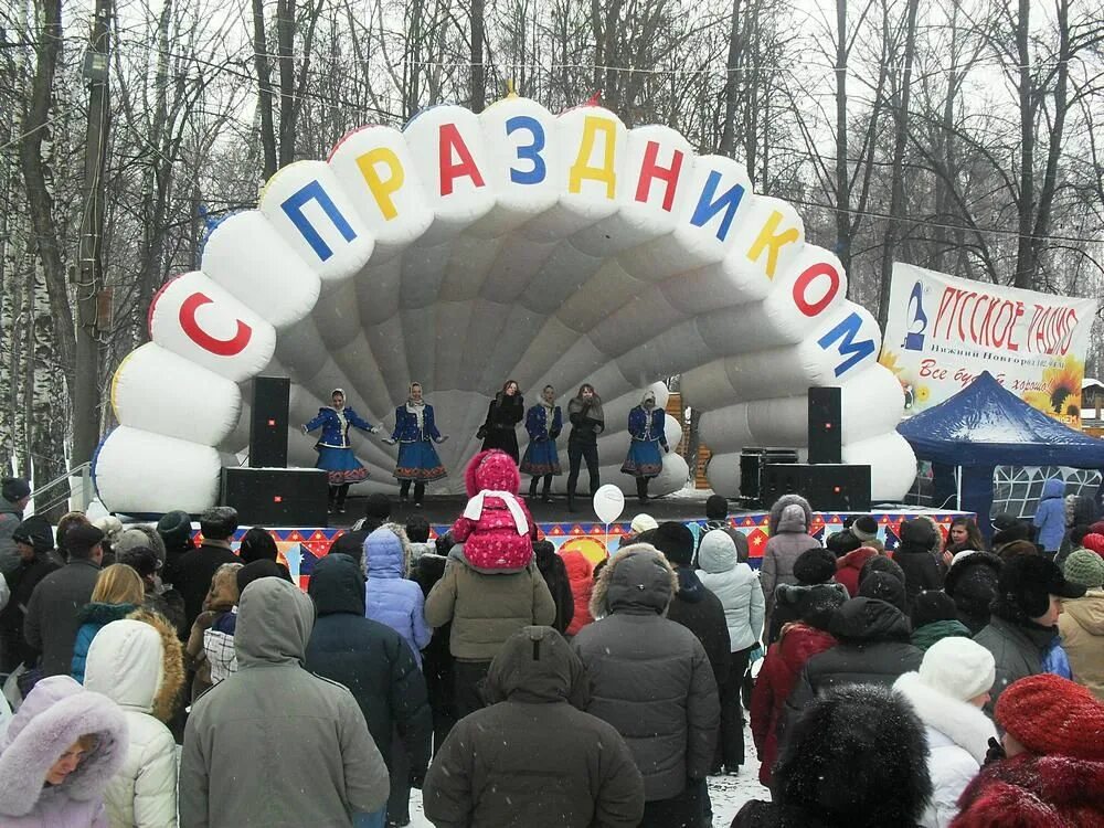 Масленица в парке Швейцарии Нижнего Новгорода. Парк Швейцария Нижний Новгород. Парк Швейцария Нижний каток. Парк Швейцария Нижний Новгород на Масленицу. Парк швейцария нижний новгород масленица 2024