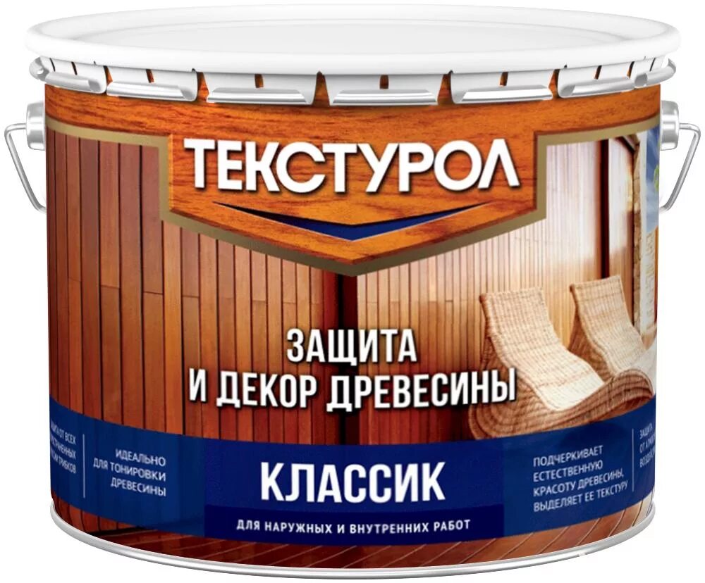 Морозостойкий лак для дерева для наружных