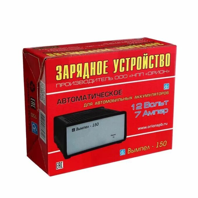 Зарядное устройство для АКБ Вымпел pw150. Зарядное устройство для АКБ Вымпел-150 12в 7а. Зарядка аккумулятора Вымпел -150 с предохранителем. Зарядка аккумулятора Вымпел 55. Вымпел 150 зарядное