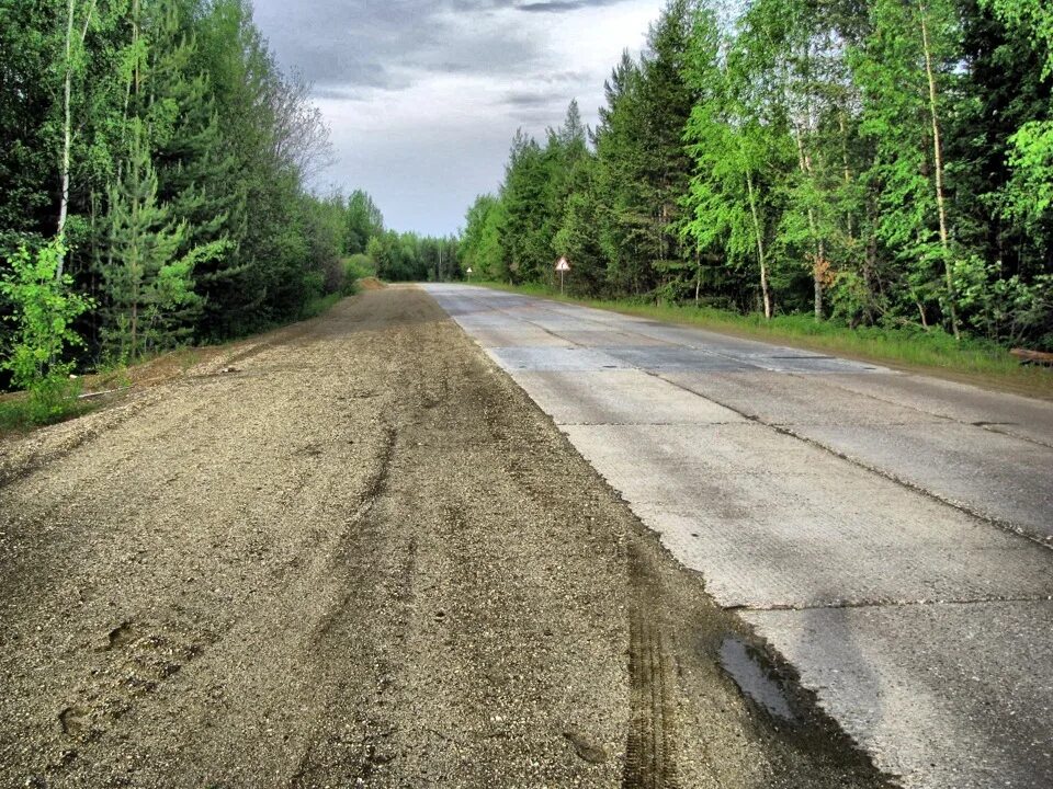 Ответ дорога в россию 2. Дороги России. Дорога Россия. Российская дорога. Фото дорог России.