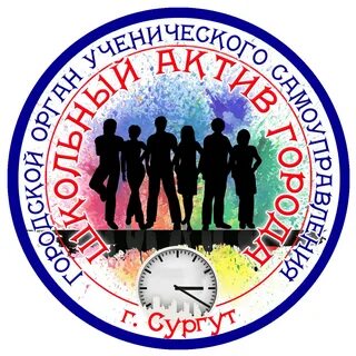 Актив города