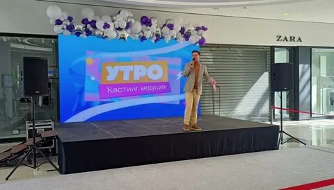 Первый канал тюмень