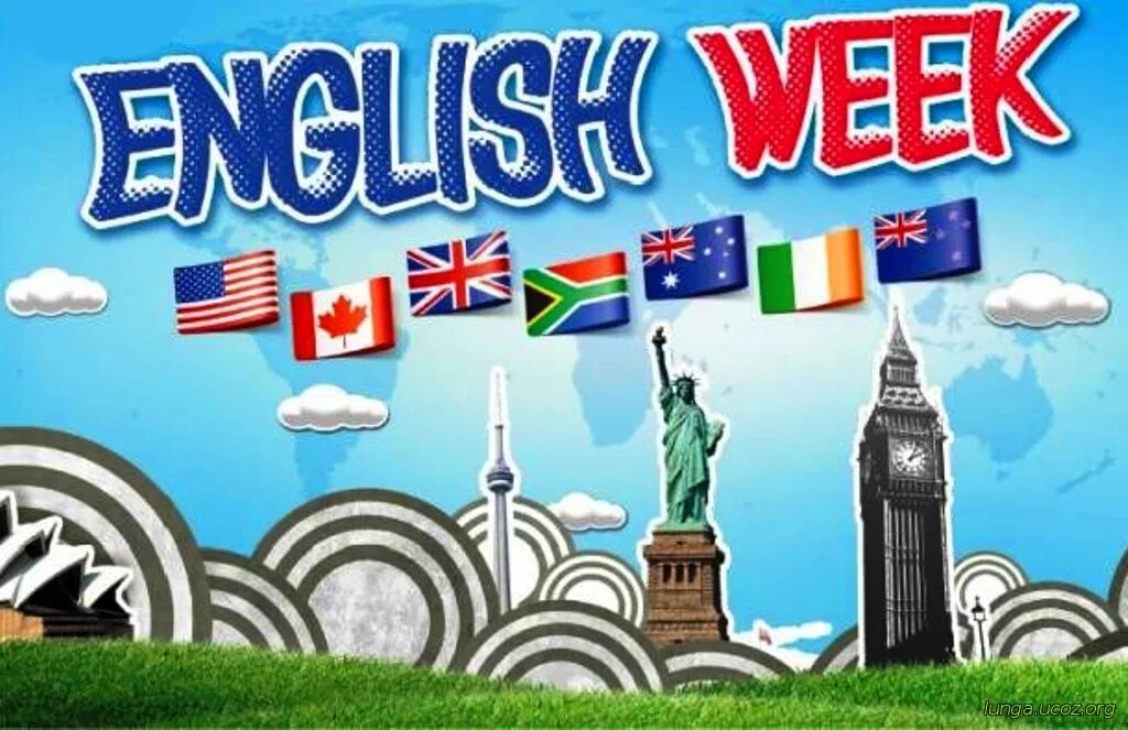 Конкурсы по английскому языку 2024. Неделя английского языка. Неделя английского языка в школе. Предметная неделя по английскому это. Предметная неделя иностранного языка в школе.