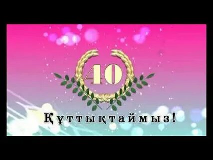 Әдемі жалаңаш серпімді бөкселер