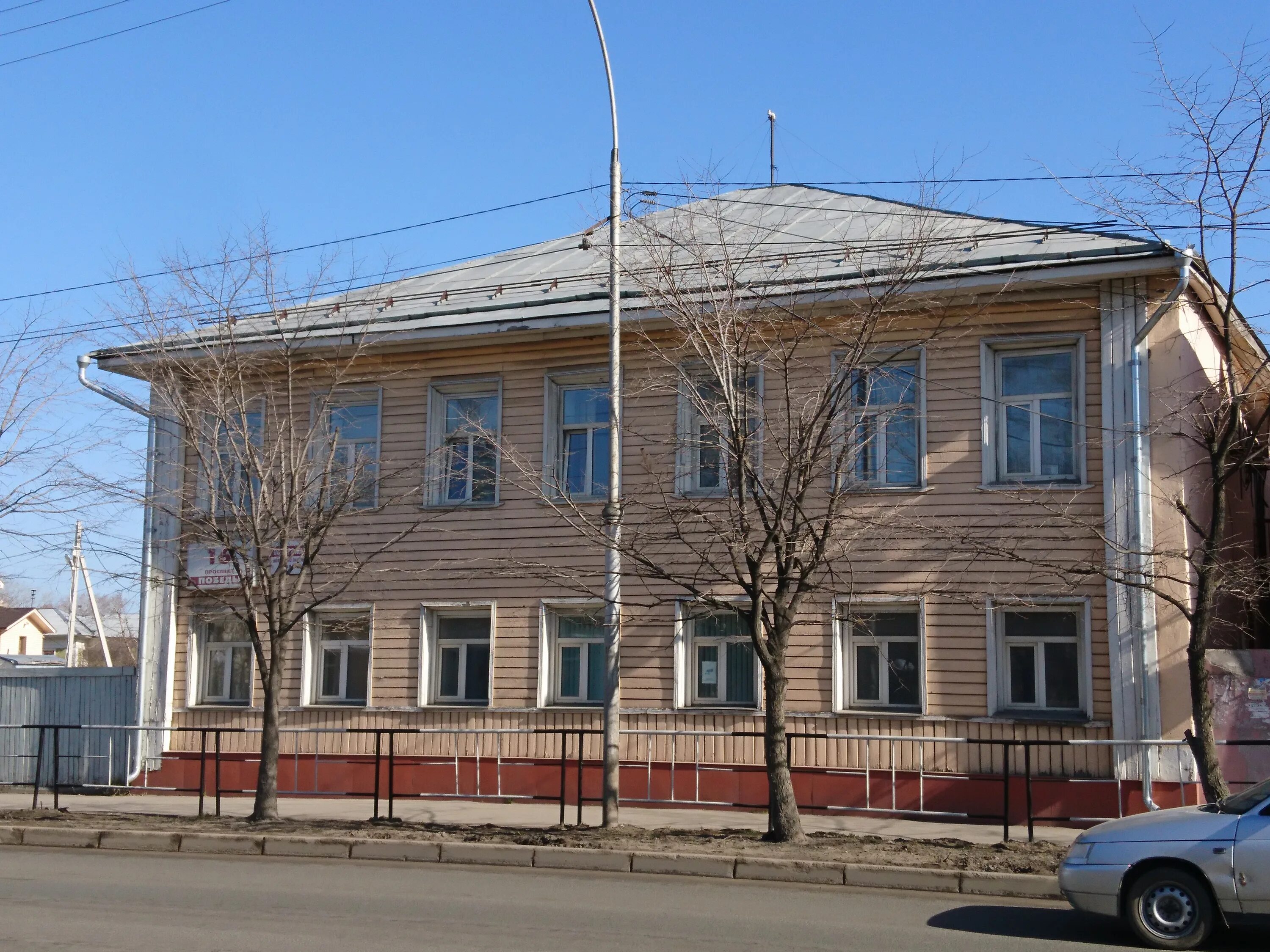 Кирова 22 вологда. Челюскинцев, 16. Вологда ул кирова 22. Улица мира вологда. Ул молодежная вологда.