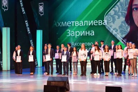 Награждение призеров