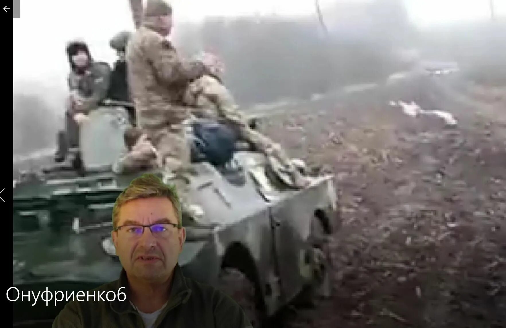 Сводки онуфриенко с фронта сегодня. Украинские войска. Группировка ВСУ. Наши войска отбили позиции боевиков ВСУ.