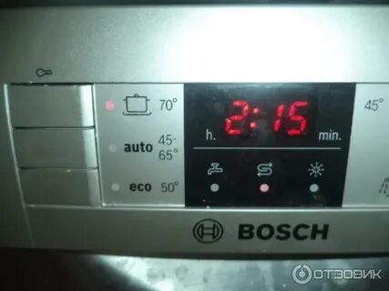 Снежинка в посудомойке