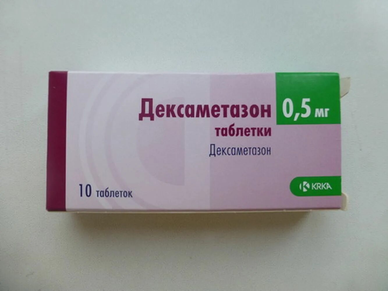 Дексаметазон 5 мг
