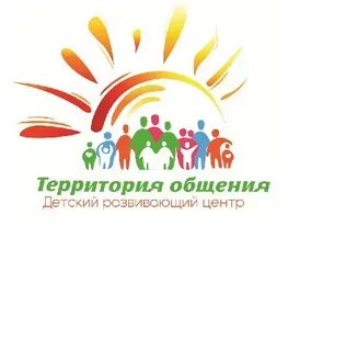 Территория общения