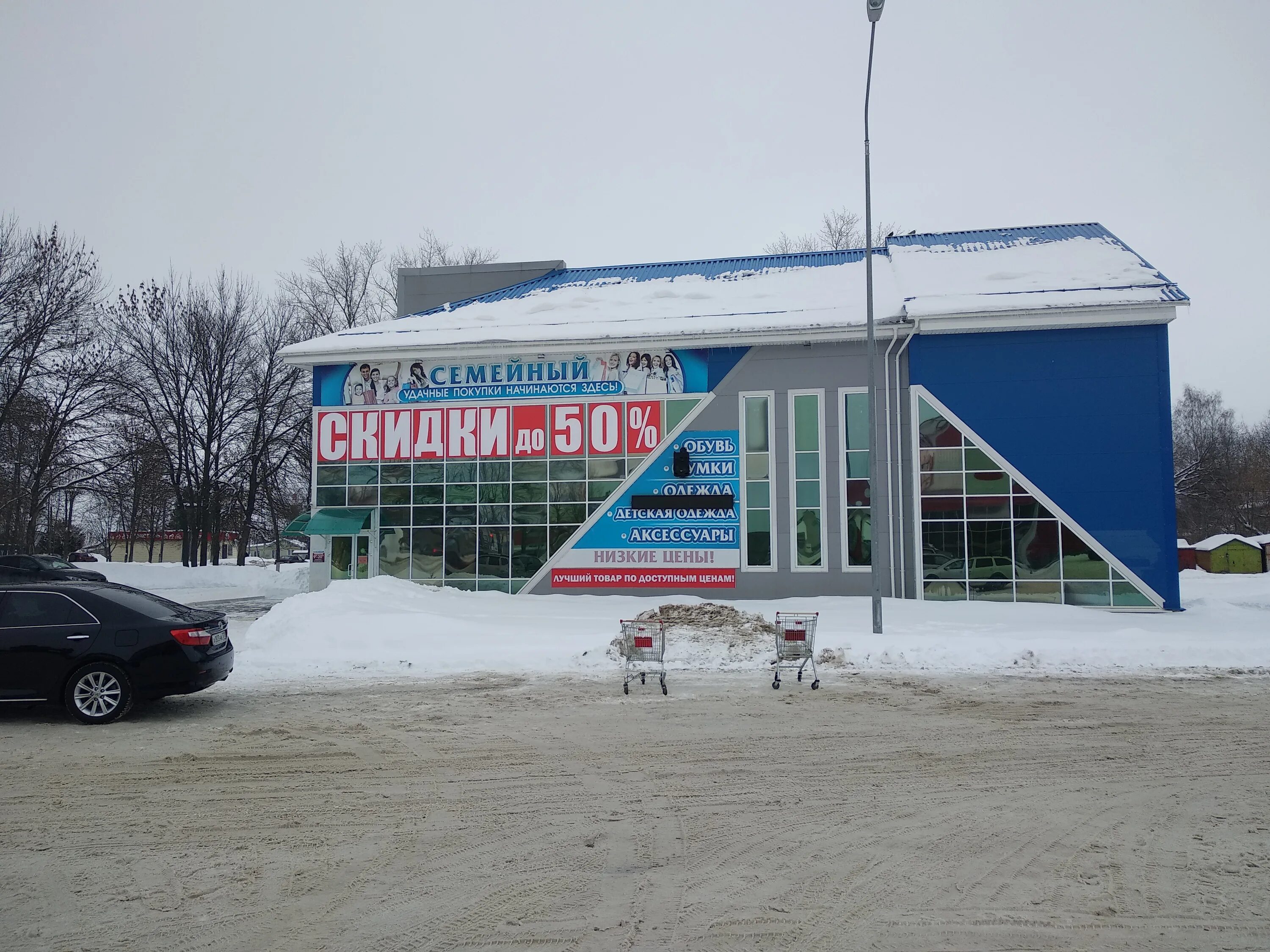 кирова 32 калуга. зубная поликлиника гомеле боброва. ул кирова 32а. ул кирова 32а. ул кирова 32а.