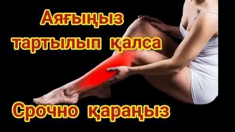 ВК желісіндегі порно көріністер