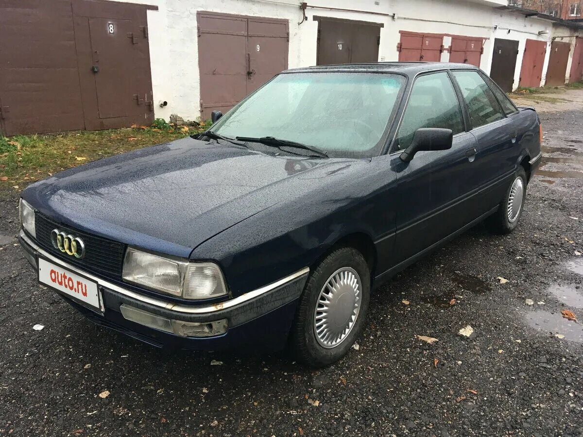 Купить ауди 90. Audi 90 1990. Ауди 90 синяя. Ауди 90 1991 года. Ауди седан 1990.