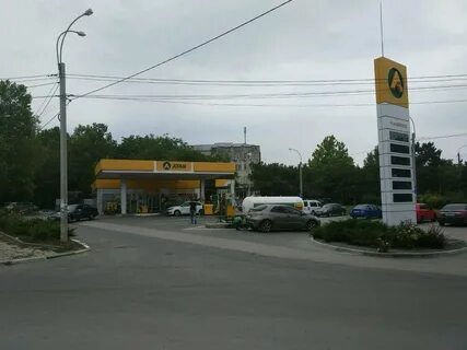 Атан симферополь