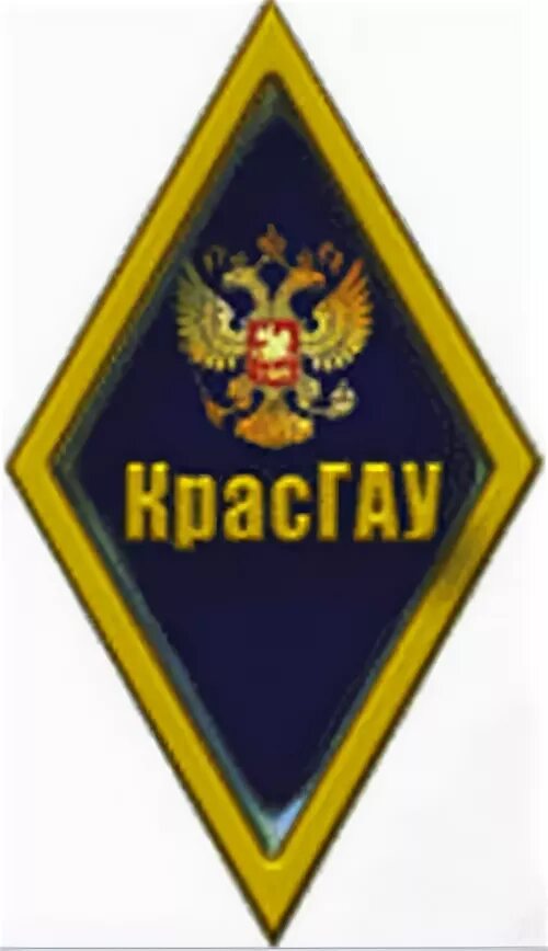 Эмблема красгау красноярск. Деканат красгау. Красгау агрофак институт. Красгау ленина 117. Красноярский государственный университет гау аграрный.