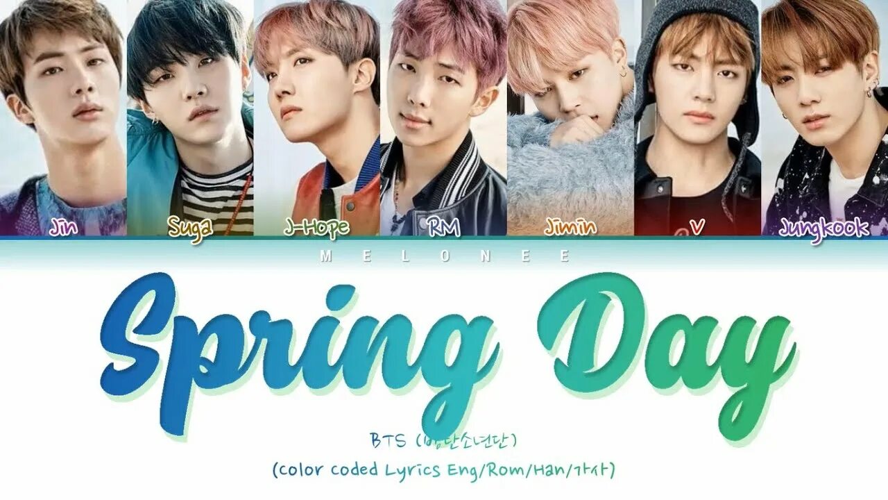 BTS Spring Day. Диск БТС Spring Day. Spring Day БТС станция. Как переводится spring
