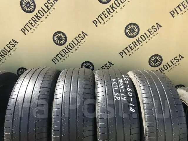 Michelin latitude sport r18. Michelin 225/60.