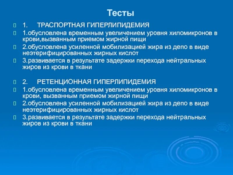 Временное увеличение