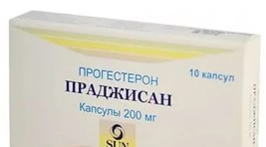 Свечи с прогестероном. Праджисан 100. Праджисан 200. Праджисан 200 свечи. Прогестерон праджисан капсулы.