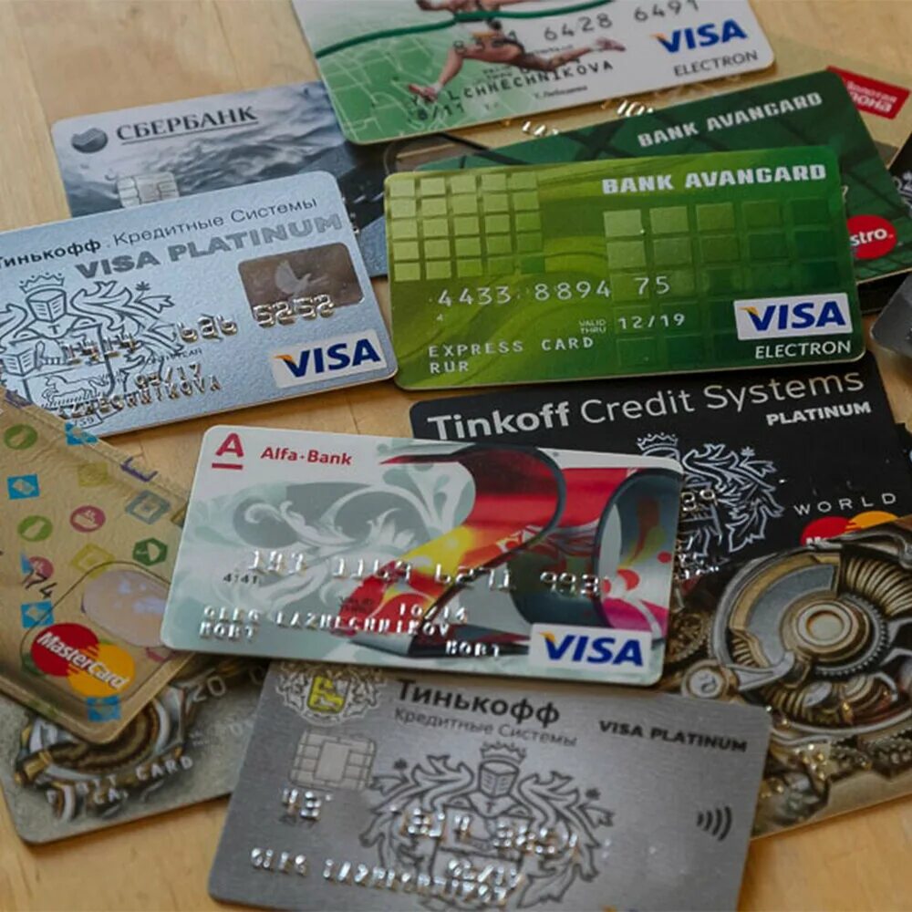 Интернет магазин кредитные карты. Банковская карточка. Карты банков. Кредитная карта. Пластиковые карточки.