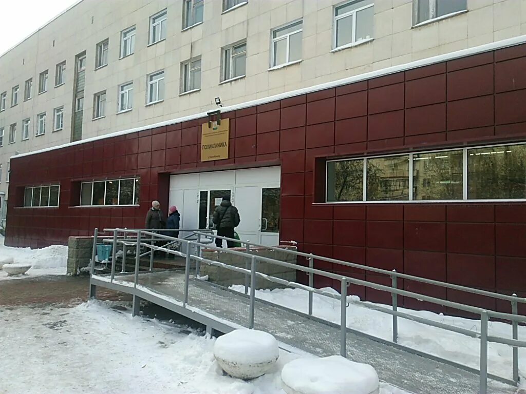 11 больница минск. 11 городская больница рязань стационар. Городская детская больница 1 казань. Где больница 11. Где больница 11.