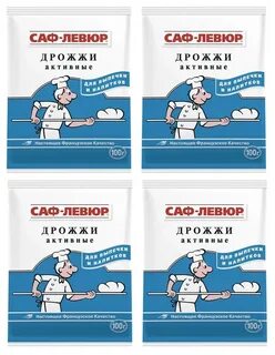 Саф левюр