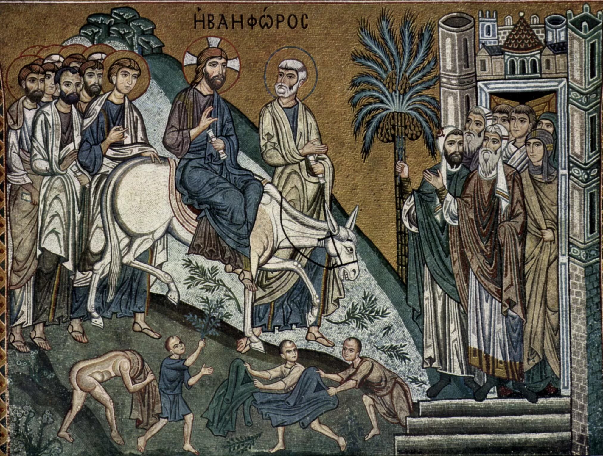 Воскресение мастера