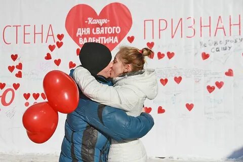14 февраля 15 августа