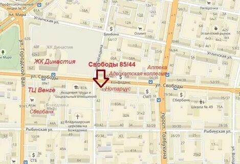 Карта улицы свободы