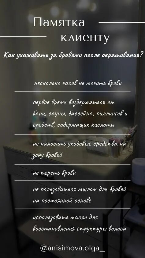 Картинки ТАТУАЖ ГУБ КАК ПРИНИМАТЬ АЦИКЛОВИР