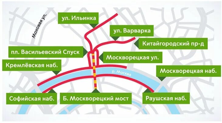 Бесплатные парковки в москве в новогодние. Какие улицы перекроют в новогодние каникулы в москве. какие улицы перекрыты в москве в новогодние праздники 2025. какие улицы будут перекрыты 24 апреля 2025 в москве. парковка в москве в новогодние праздники 2025.
