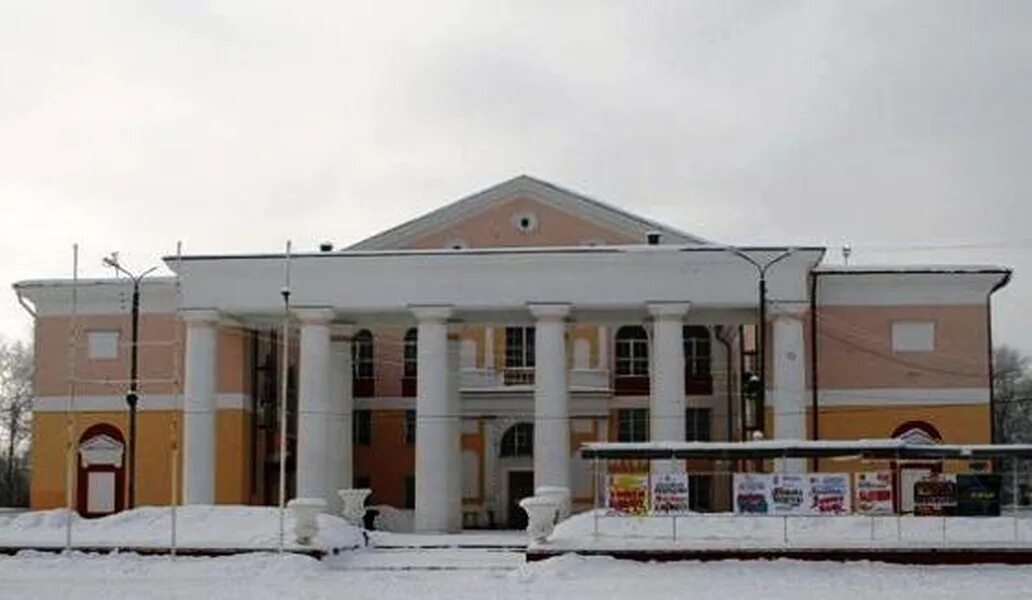 Сайт новодвинского городского суда. Новодвинский культурный центр. НГКЦ Новодвинск. Новодвинск ГКЦ. Дом культуры Новодвинск.