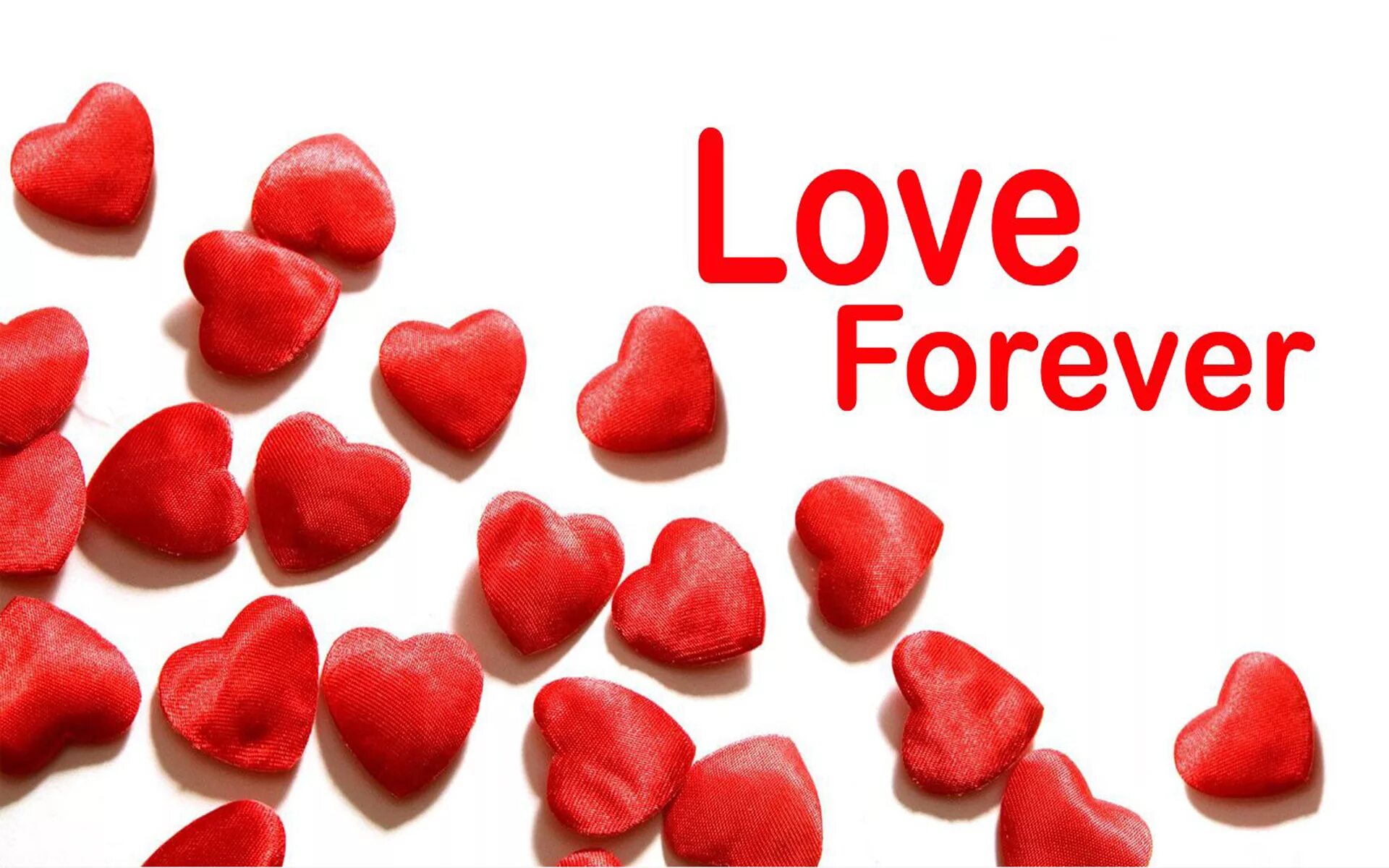 Love Forever надпись. Love сердце Forever. Love Forever картинка. Love you Forever надпись. Навсегда лов